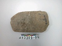 藏品(中型舌刃打製石斧)的圖片